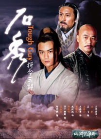 午夜精品久久久久久久